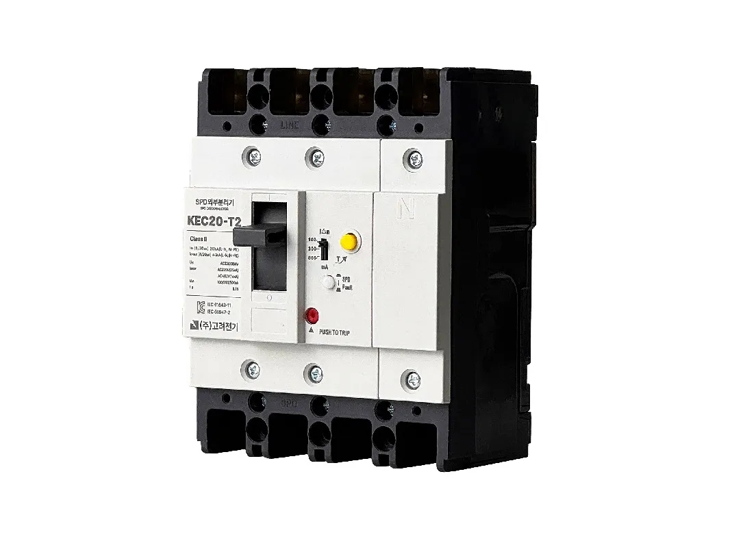 KEC20-T2 · KEC13-T1 외부분리기